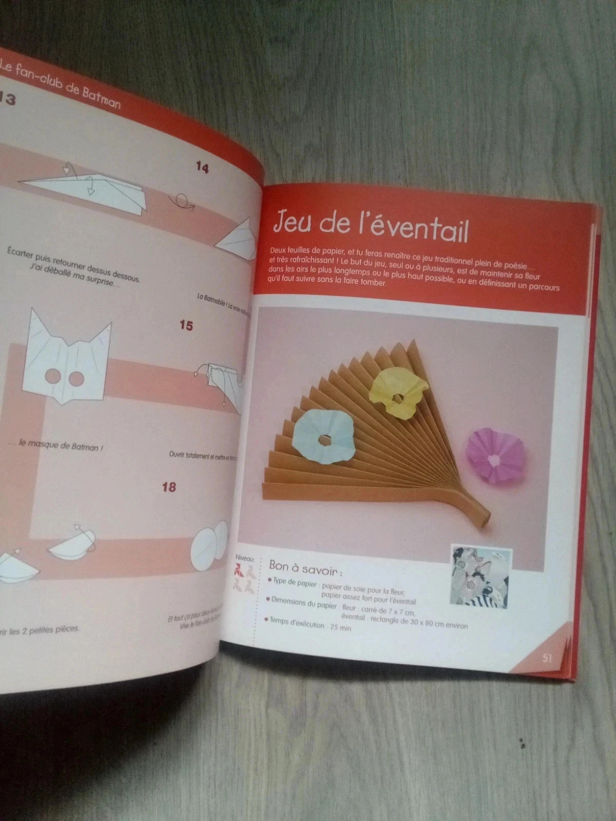 Origami – photo 3